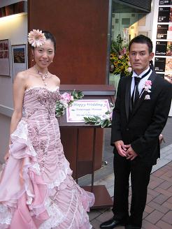 090606wedding2.JPG