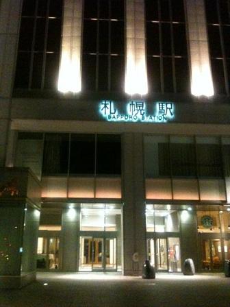 091106Dy.JPG