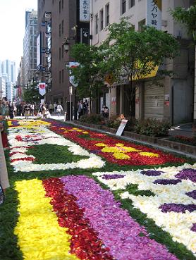 flowercarpet.JPG