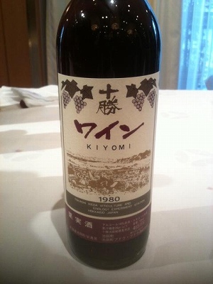 tokachiWine1980.jpg